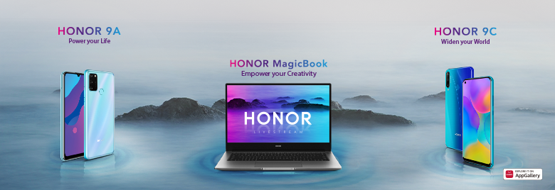 اعرف-كل-التفاصيل-أحدث-منتجات-هونر-في-مصر