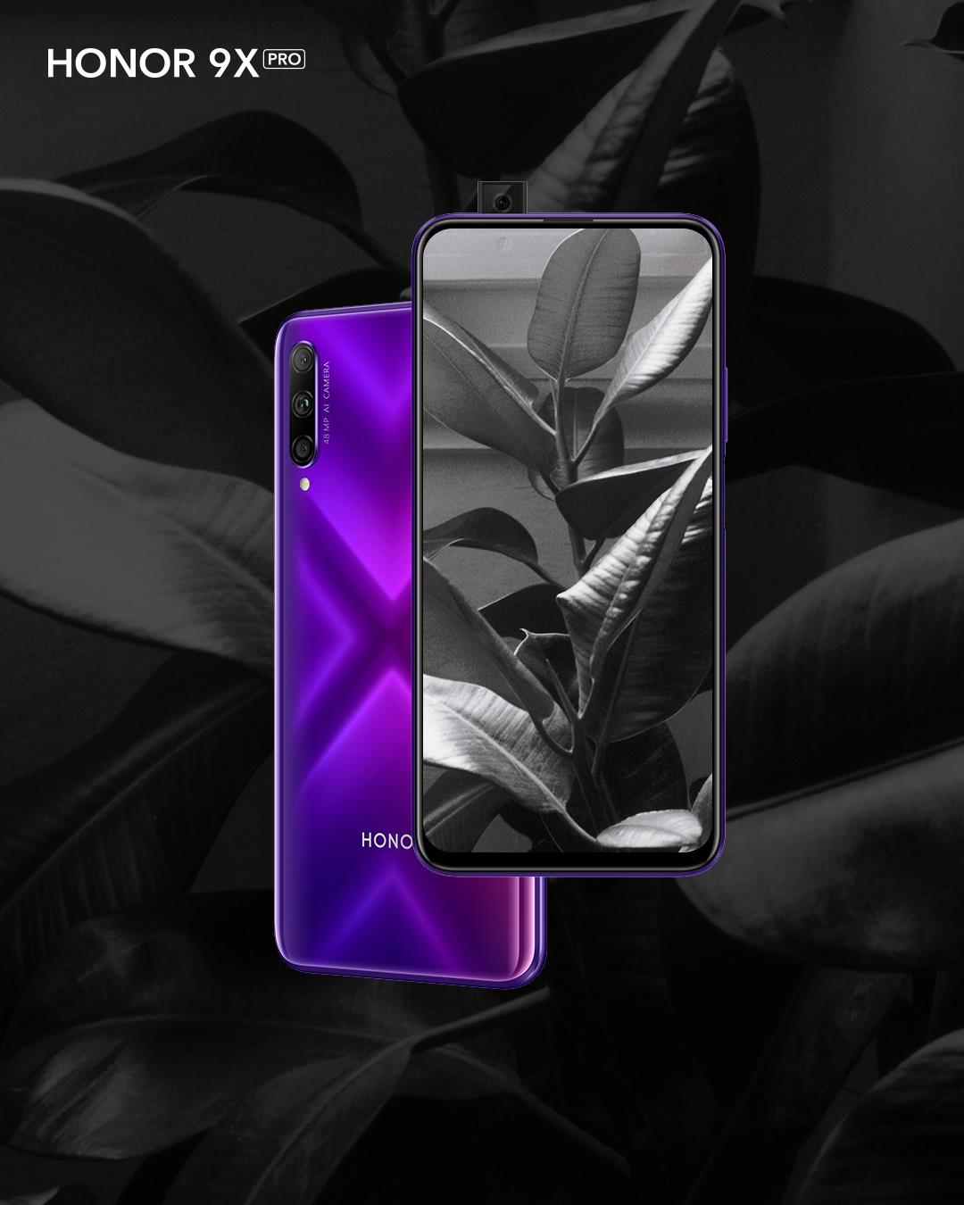 خلفيات-رائعة-لجهاز-HONOR-9X-PRO-وأجهزة-أخرى