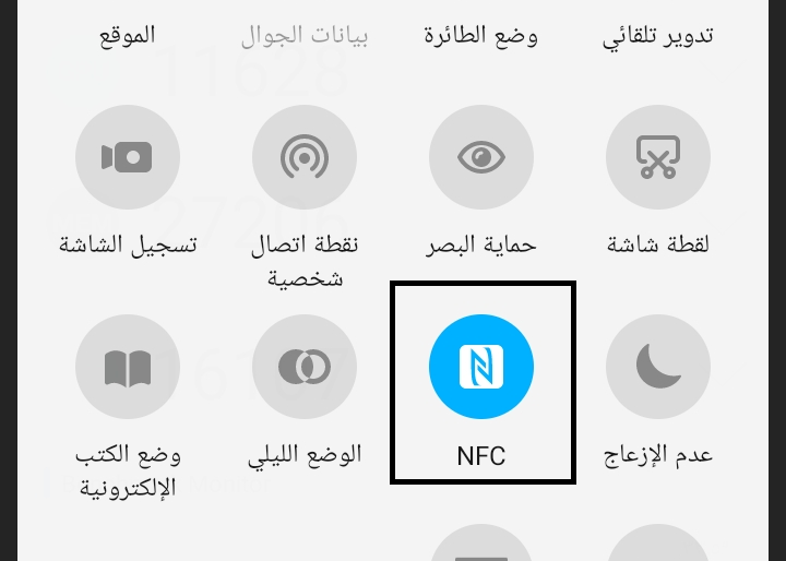 مراجعة-HONOR-9A-الهاتف-المتميز-مع-أفضل-تصميم-في-فئته-