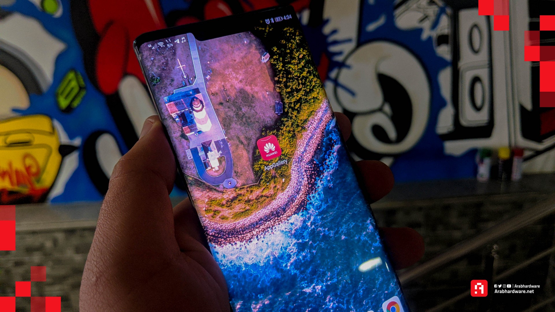 جولة-في-متجر-هواوي-للتطبيقات-honor-AppGallery