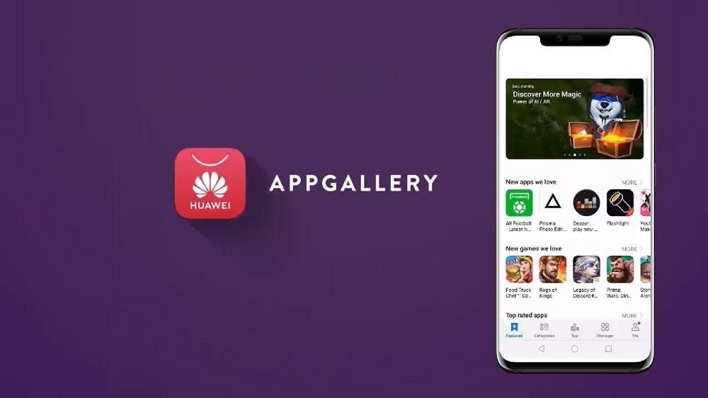 جولة-في-متجر-هواوي-للتطبيقات-honor-AppGallery