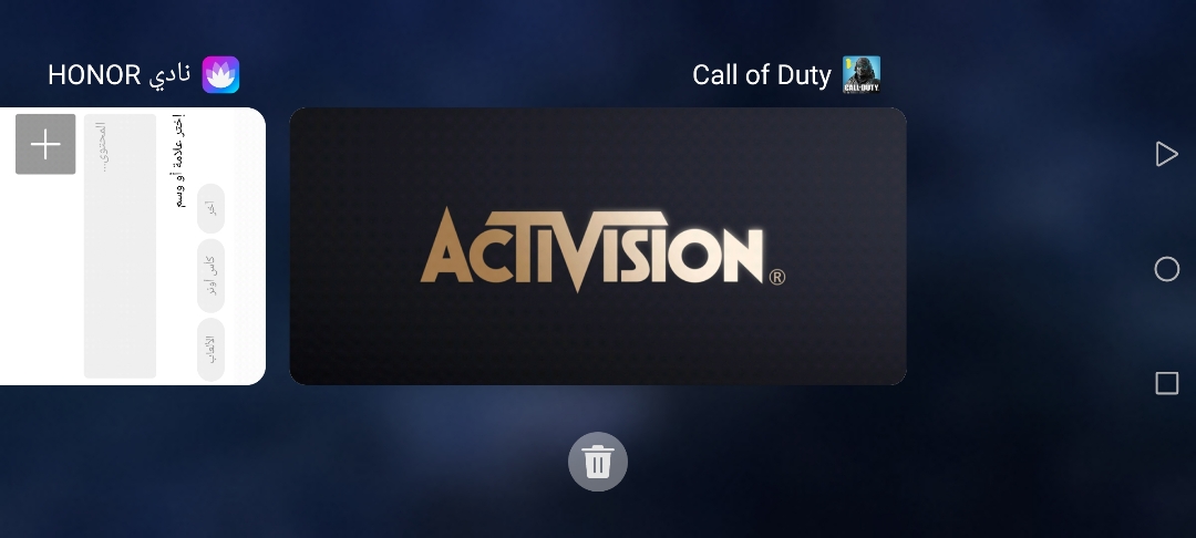 أقوى-أداء-في-الألعاب-في-نظام-Magic-UI-31