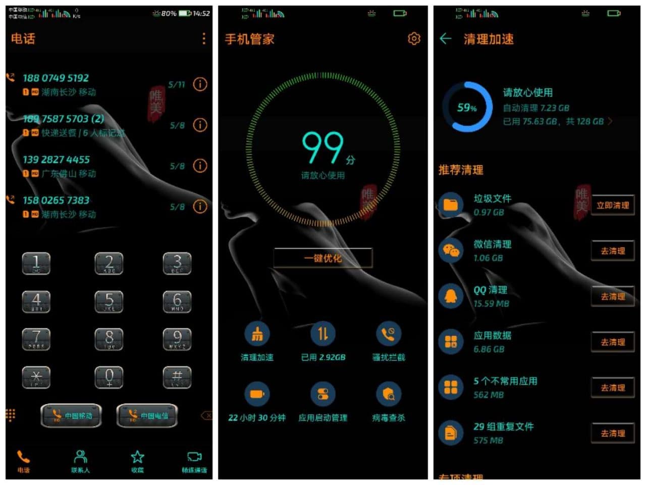 pspan-stylefont-size18pxمرحبا-محبي-هونر-spanppspan-stylefont