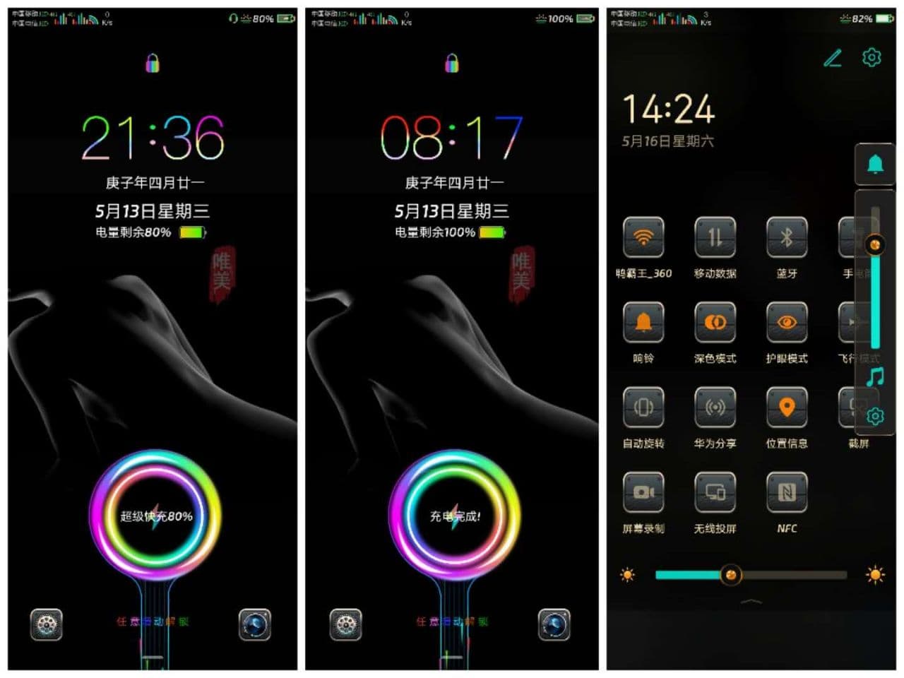 pspan-stylefont-size18pxمرحبا-محبي-هونر-spanppspan-stylefont