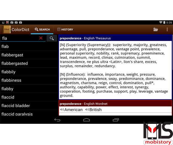 تطبيق-ColorDict-للاندرويد