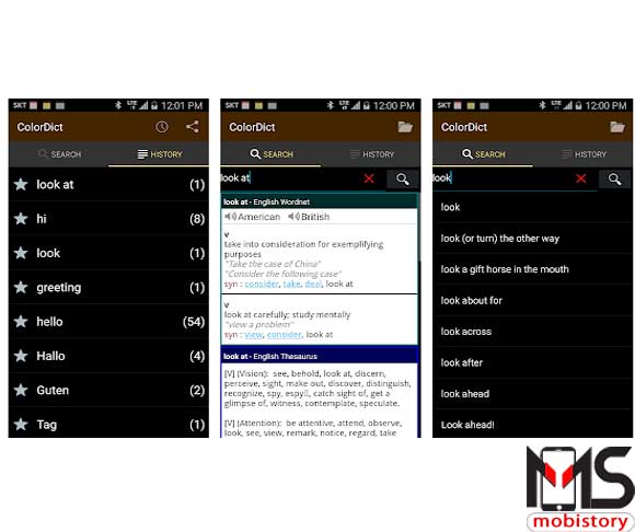 تطبيق-ColorDict-للاندرويد