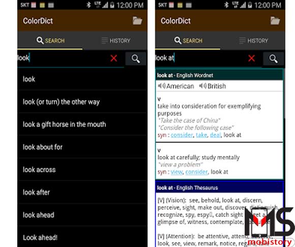 تطبيق-ColorDict-للاندرويد