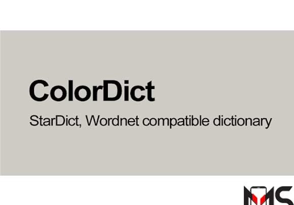 تطبيق-ColorDict-للاندرويد