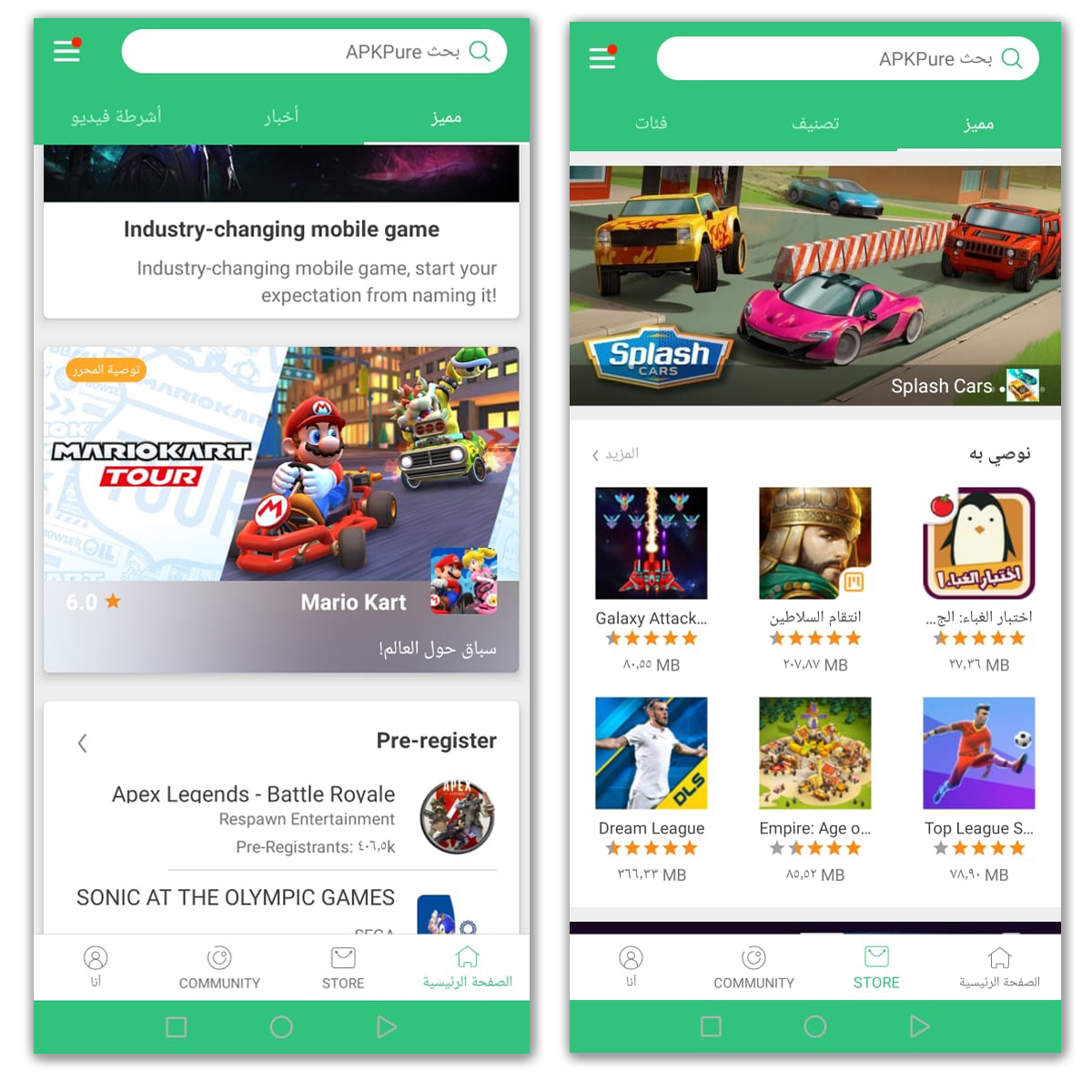 HONOR9XPRO-دليلك-لتحميل-جميع-تطبيقاتك-علي-HONOR-9X-PRO-بدون-GMS