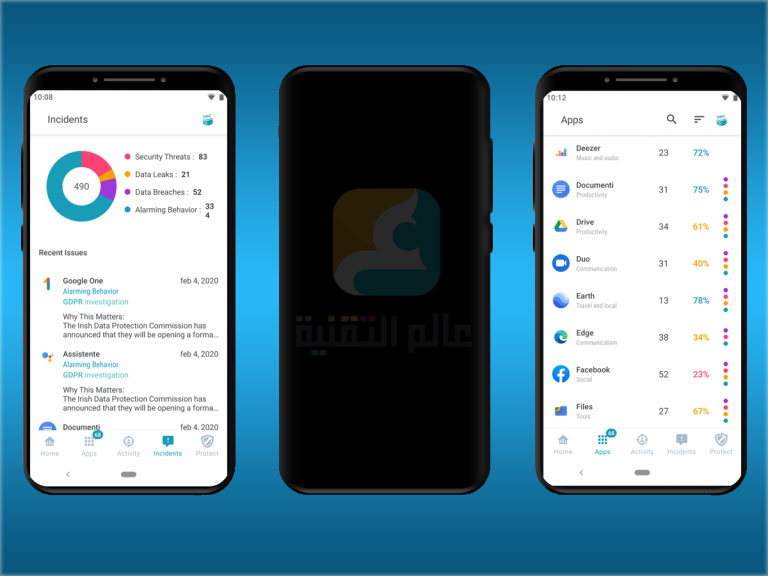 Seudo-تطبيق-أمني-وجديد-لمستخدمي-اندرويد