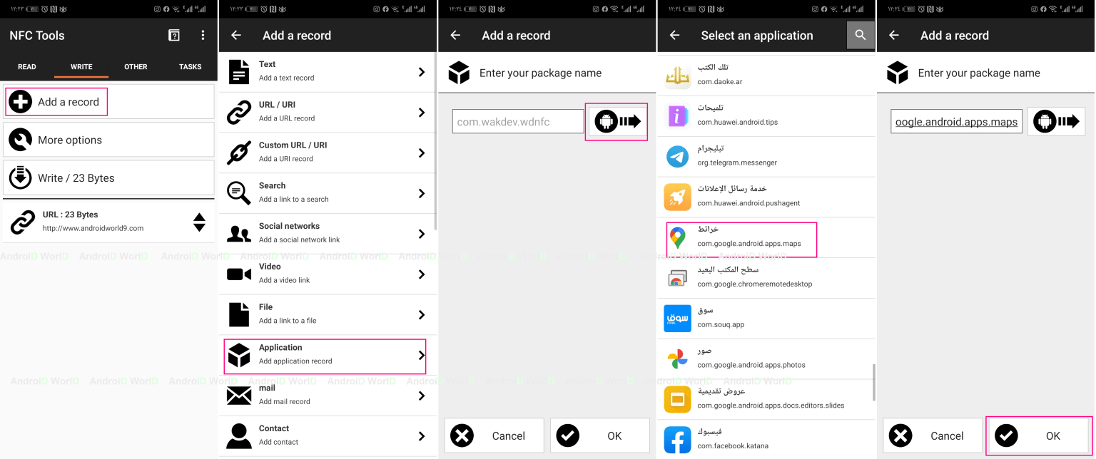 كيفية-الاستفادة-من-خاصية-NFC-عبر-تطبيق-NFC-Tools