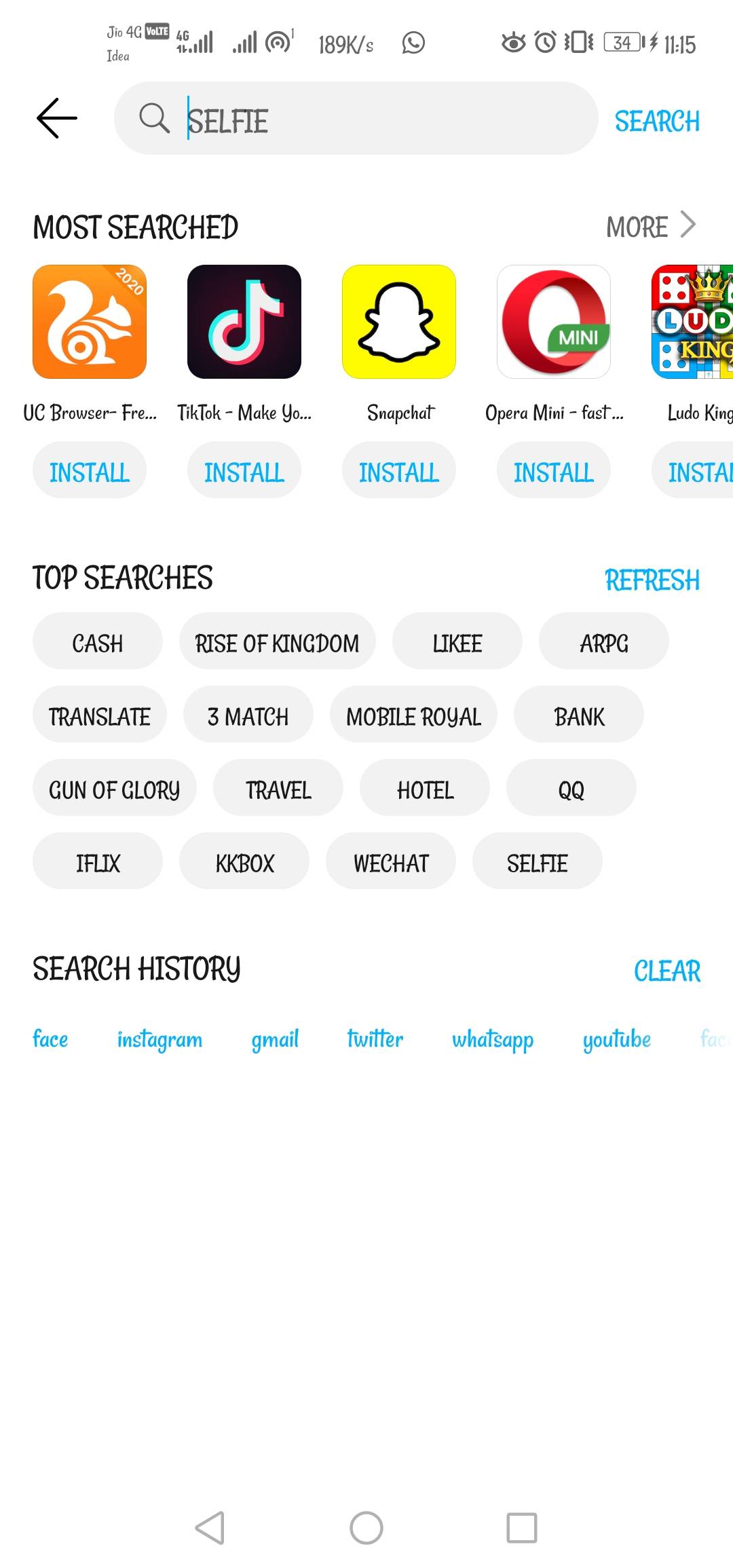AppGallery-كيفية-الترويج-للتطبيقات-في-متجر-AppGallery