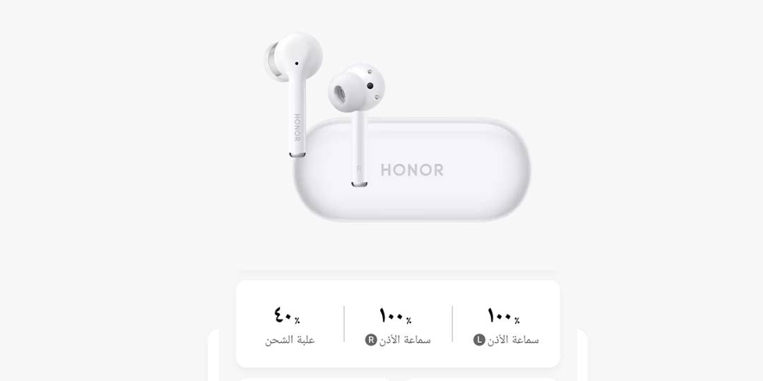 مراجعة-مميزات-HONOR-Magic-Earbuds