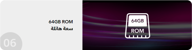 HONOR-9C-ستة-أسباب-تجعل-هاتف-هونر-الجديد-مميز-في-فئته-