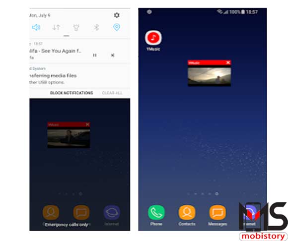 تطبيق-Ymusic-Download-للاندرويد