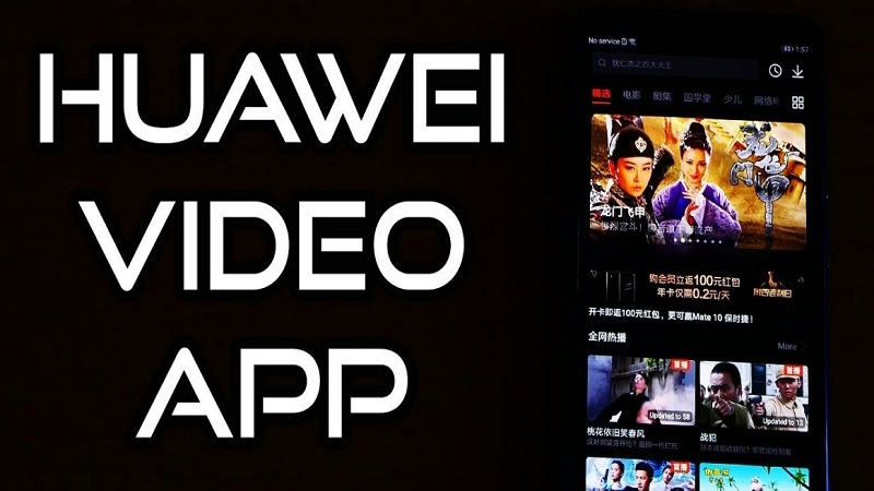 هواوي-تطلق-خدمة-بث-الفيديو-هواوي-فيديو-في-الإمارات