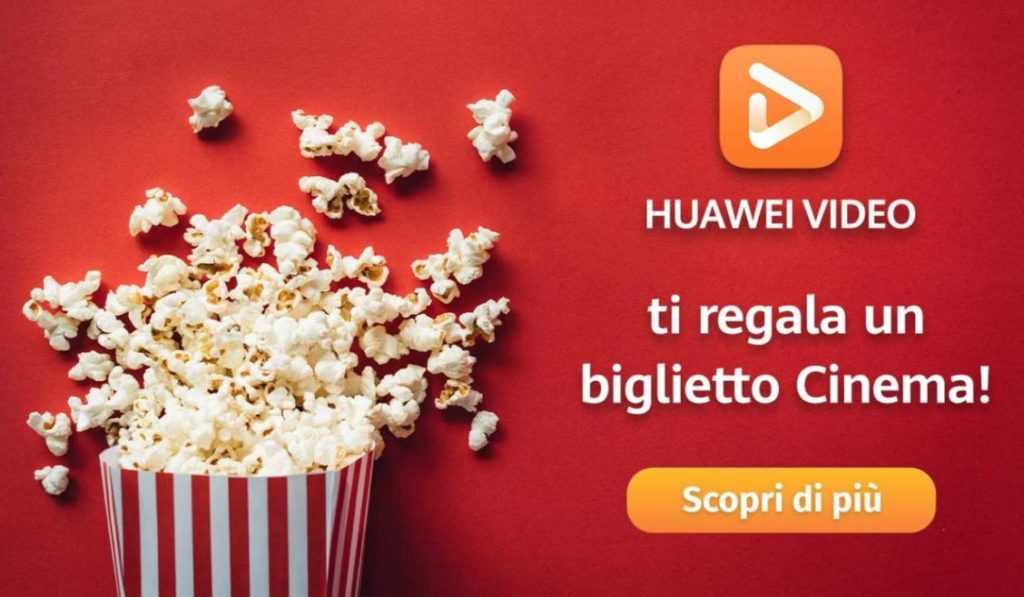 هواوي-تطلق-خدمة-بث-الفيديو-هواوي-فيديو-في-الإمارات