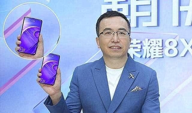 هونر-ماجيك-3-أول-هاتف-بكاميرا-أمامية-أسفل-الشاشة