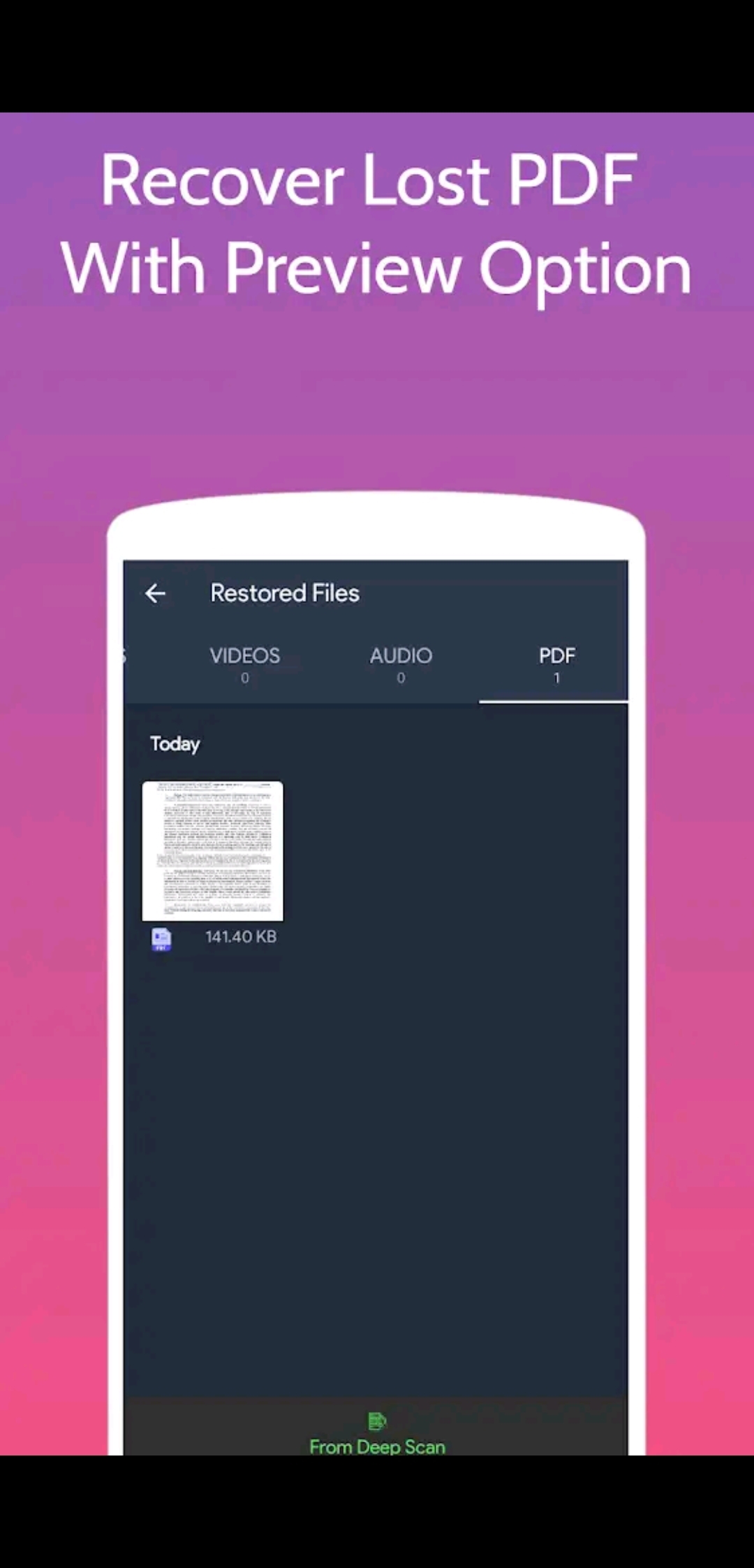 pتحميل-تطبيق-استرجاع-الصور-المحذوفة-الغني-عن-التعريف-DiskRecovery