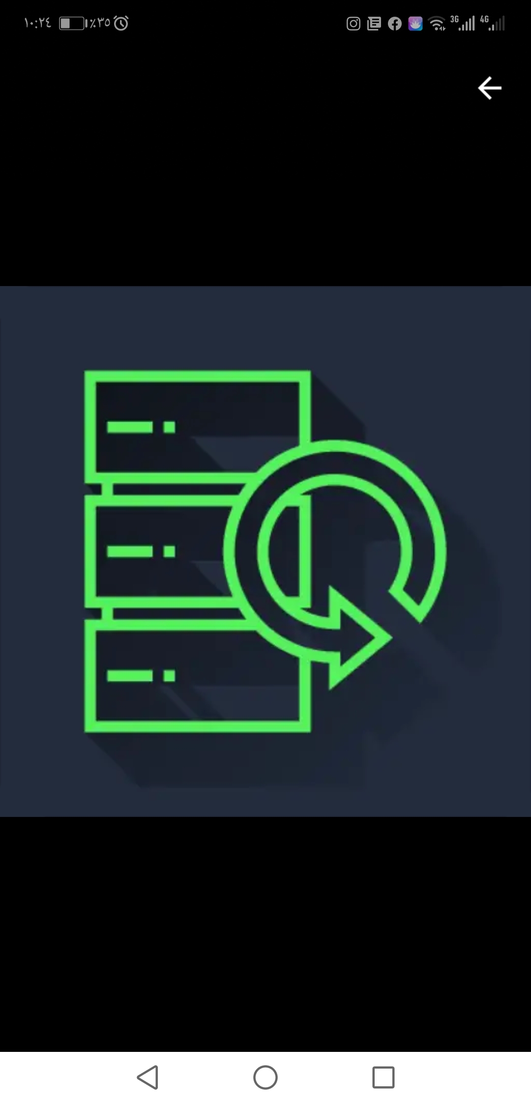 pتحميل-تطبيق-استرجاع-الصور-المحذوفة-الغني-عن-التعريف-DiskRecovery