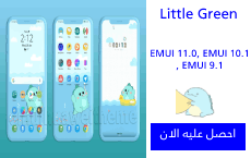 pspan-stylefont-size18pxمرحبا-محبي-هونر-spanppspan-stylefont