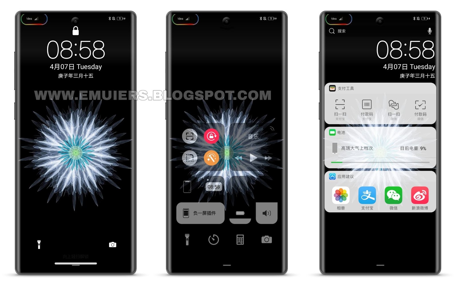 ثيم-جديد-تحميل-ثيم-iOS-11-ل-EMUI-10-amp-Magic-UI-3حصريا-لك-