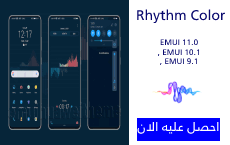 pspan-stylefont-size18pxمرحبا-محبي-هونر-spanppspan-stylefont