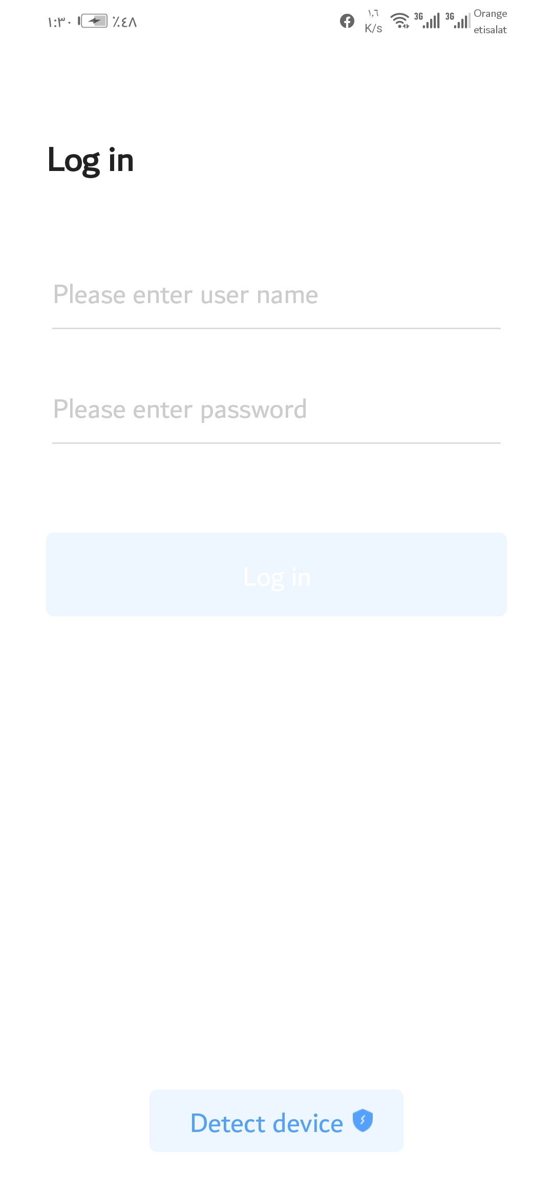 تحميل-خدمات-جوجل-طريقة-تحميل-خدمات-جوجل-في-أقل-من-دقيقة