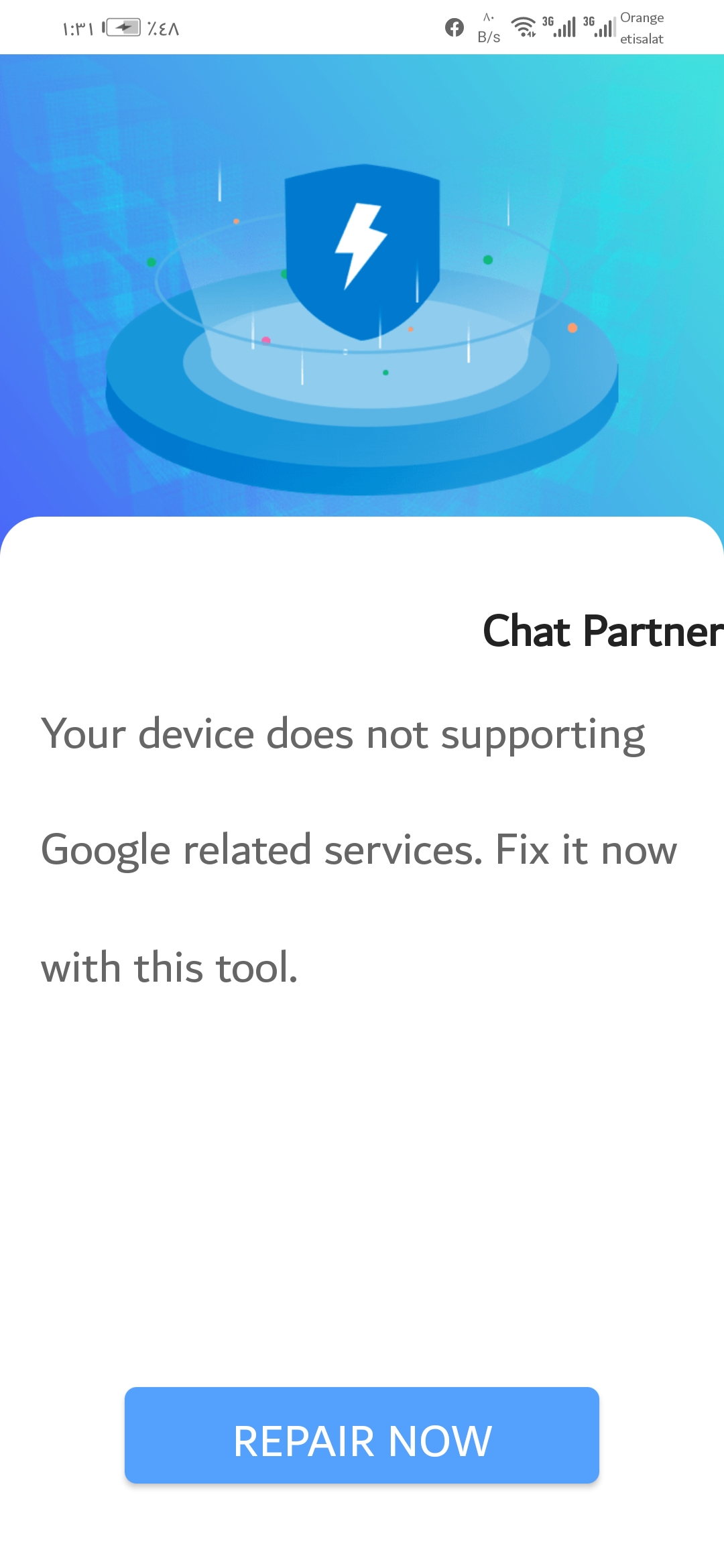 تحميل-خدمات-جوجل-طريقة-تحميل-خدمات-جوجل-في-أقل-من-دقيقة