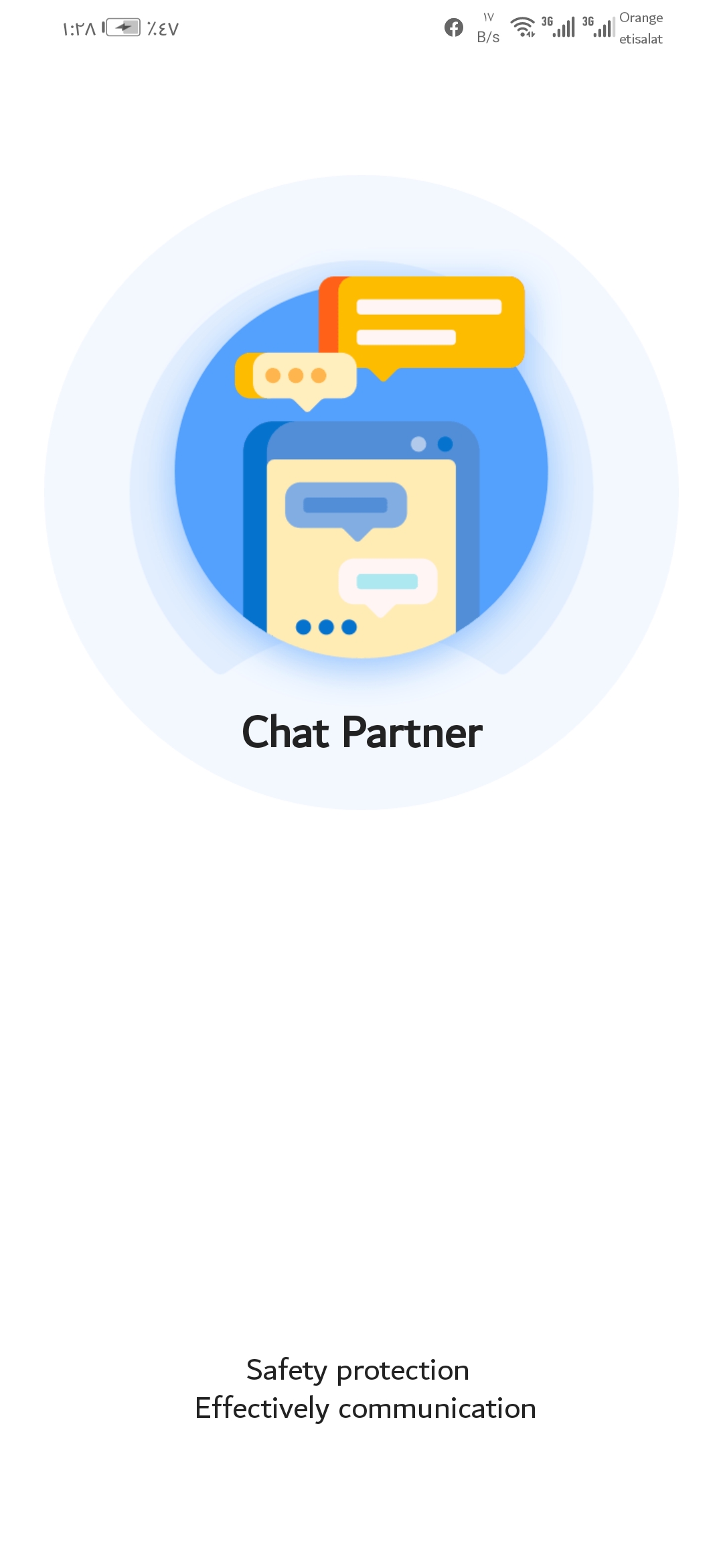 تحميل-خدمات-جوجل-طريقة-تحميل-خدمات-جوجل-في-أقل-من-دقيقة