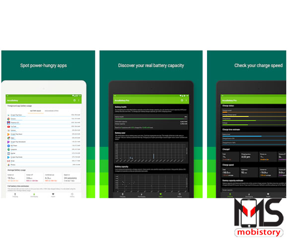 تطبيق-AccuBattery-الاندرويد