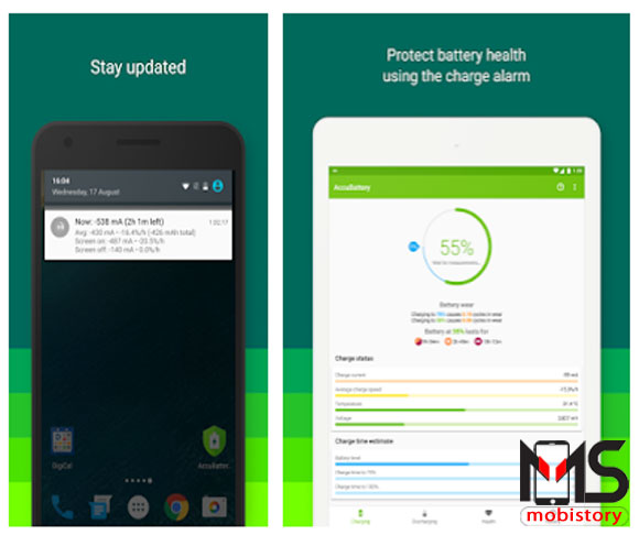 تطبيق-AccuBattery-الاندرويد
