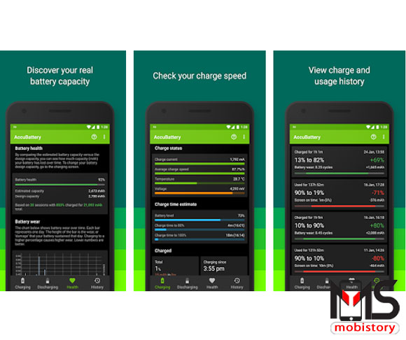 تطبيق-AccuBattery-الاندرويد