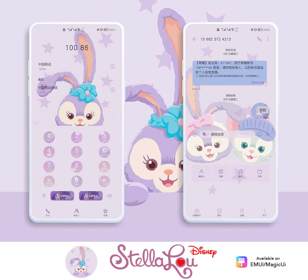 pspan-stylefont-size18pxمرحبا-محبي-هونر-spanppspan-stylefont