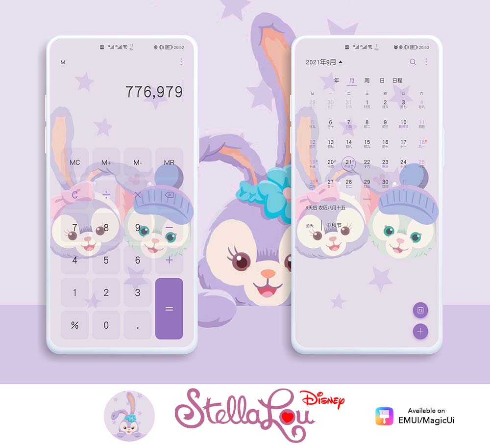 pspan-stylefont-size18pxمرحبا-محبي-هونر-spanppspan-stylefont