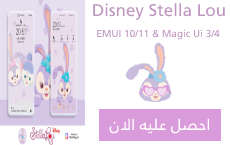 pspan-stylefont-size18pxمرحبا-محبي-هونر-spanppspan-stylefont