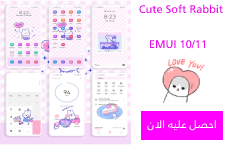 pspan-stylefont-size18pxمرحبا-محبي-هونر-spanppspan-stylefont