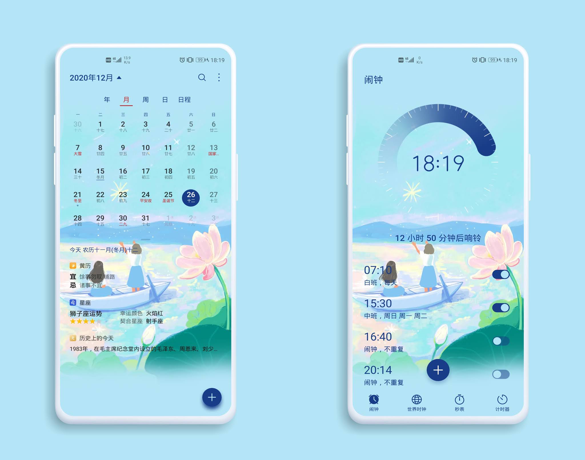 pspan-stylefont-size18pxمرحبا-محبي-هونر-spanppspan-stylefont