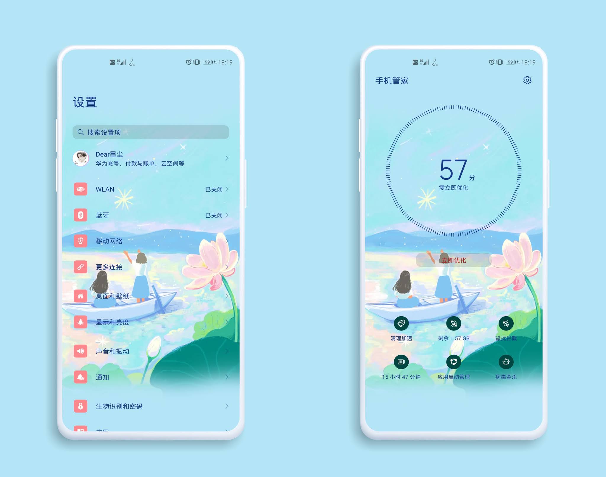 pspan-stylefont-size18pxمرحبا-محبي-هونر-spanppspan-stylefont