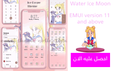 pspan-stylefont-size18pxمرحبا-محبي-هونر-spanppspan-stylefont