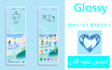 pspan-stylefont-size18pxمرحبا-محبي-هونر-spanppspan-stylefont