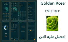 pspan-stylefont-size18pxمرحبا-محبي-هونر-spanppspan-stylefont