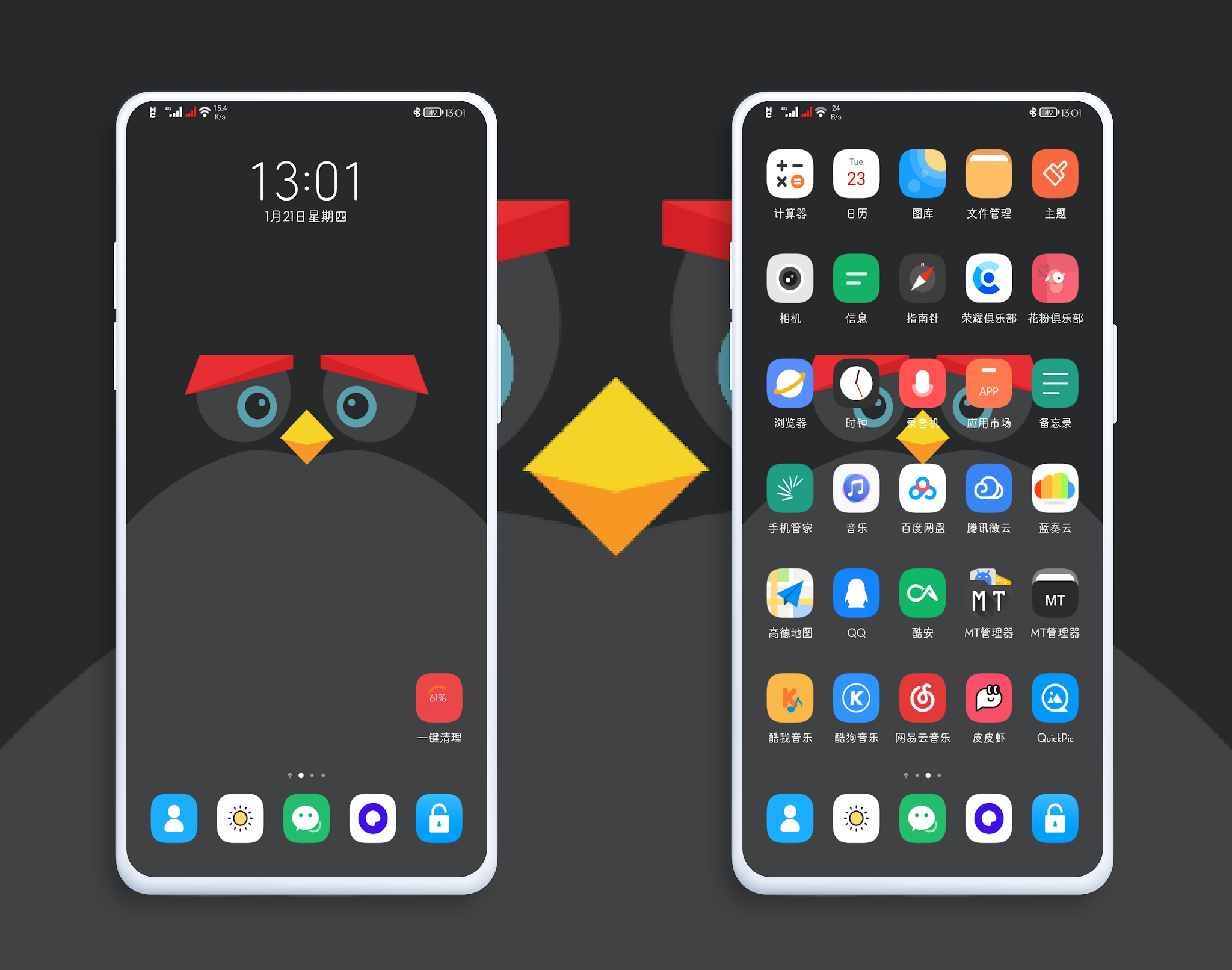 pspan-stylefont-size18pxمرحبا-محبي-هونر-spanppspan-stylefont