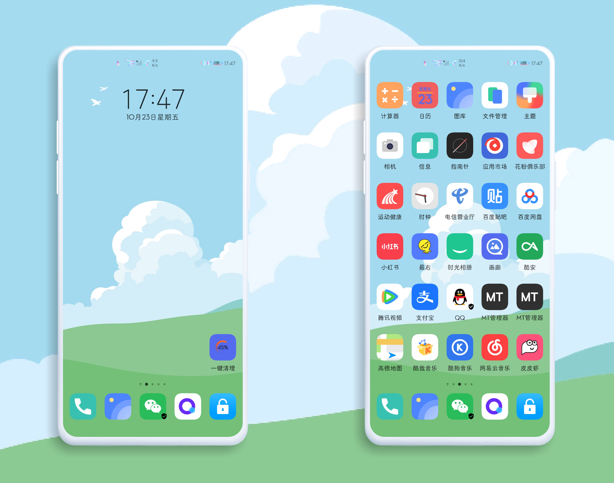 pspan-stylefont-size18pxمرحبا-محبي-هونر-spanppspan-stylefont