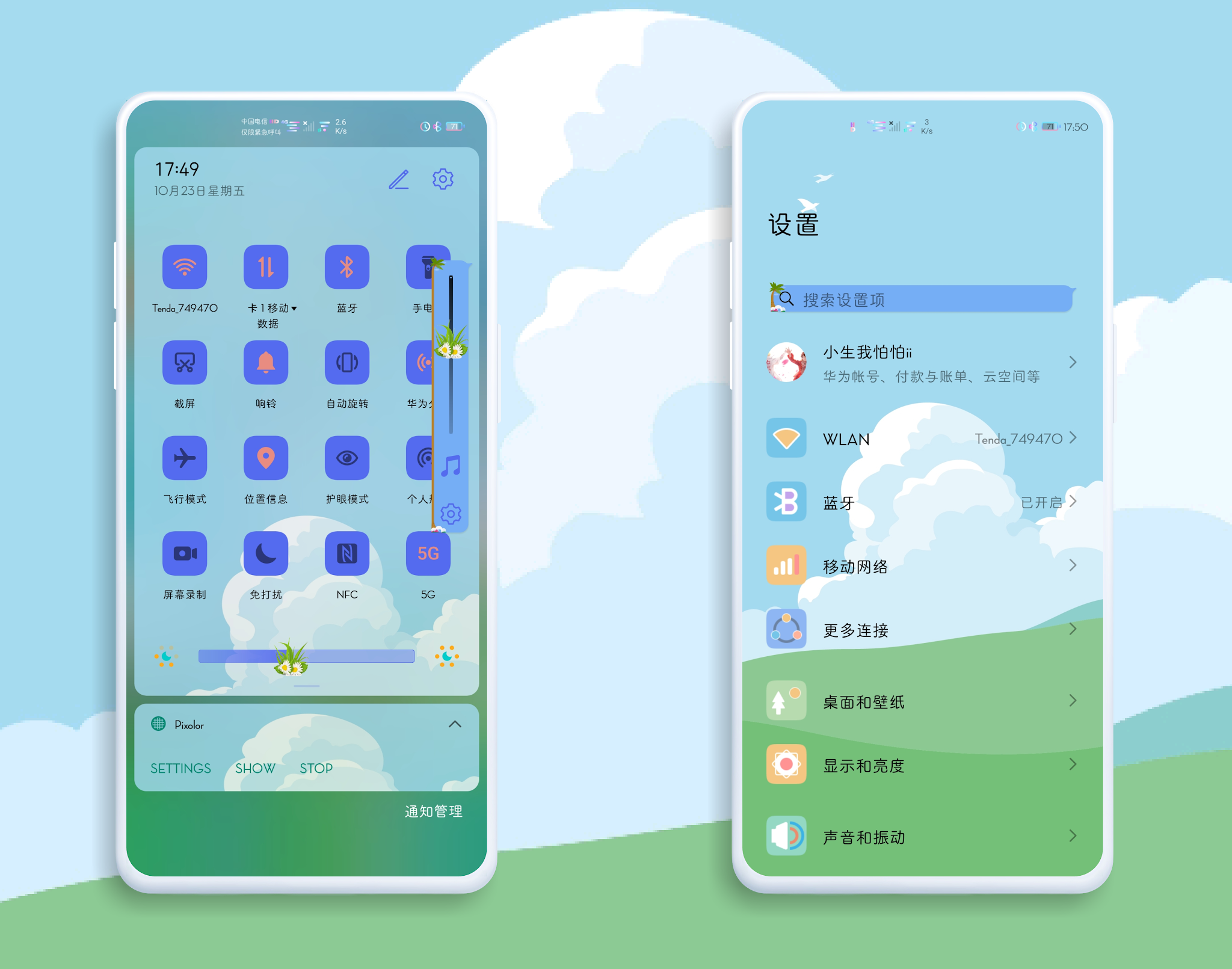 pspan-stylefont-size18pxمرحبا-محبي-هونر-spanppspan-stylefont