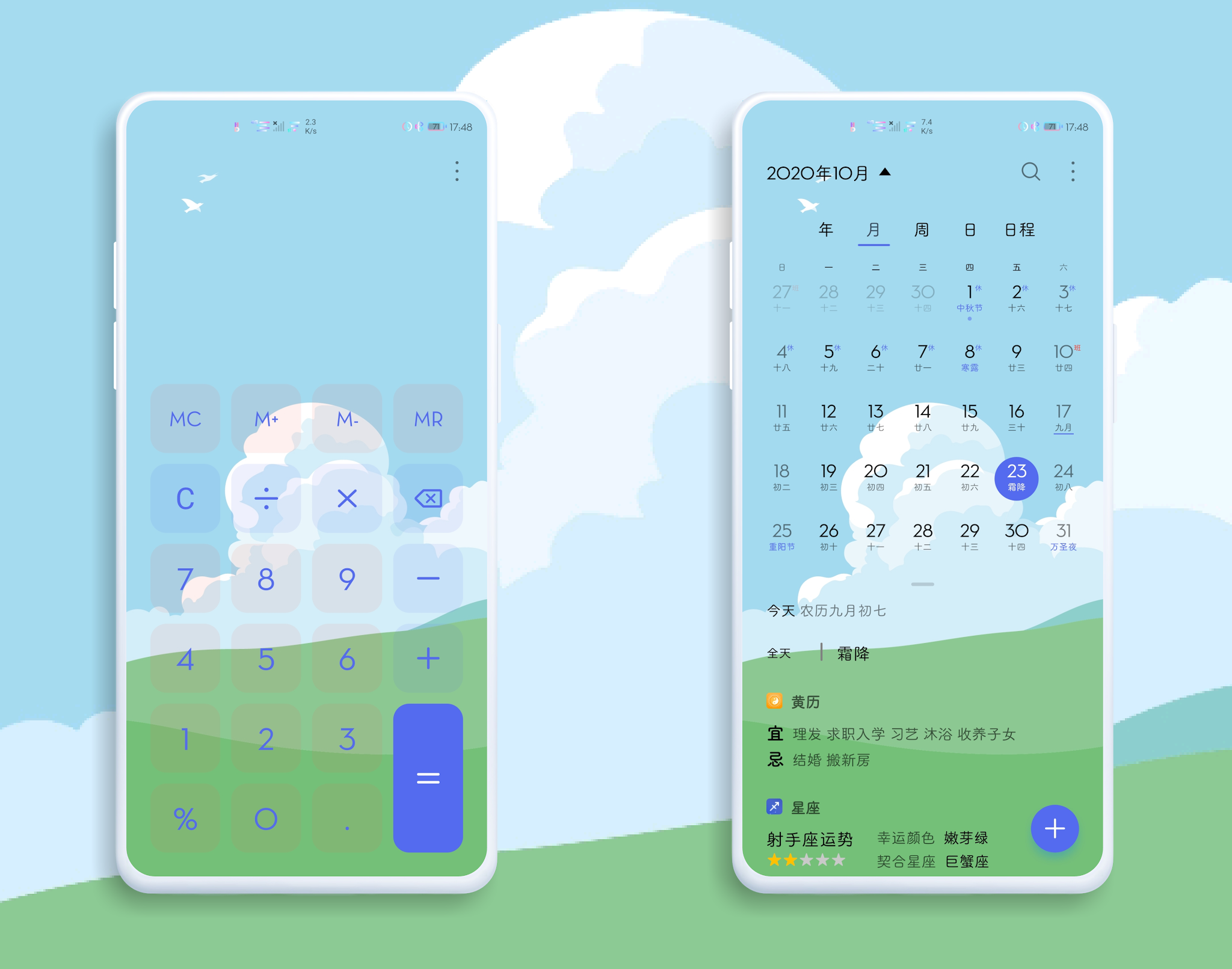 pspan-stylefont-size18pxمرحبا-محبي-هونر-spanppspan-stylefont