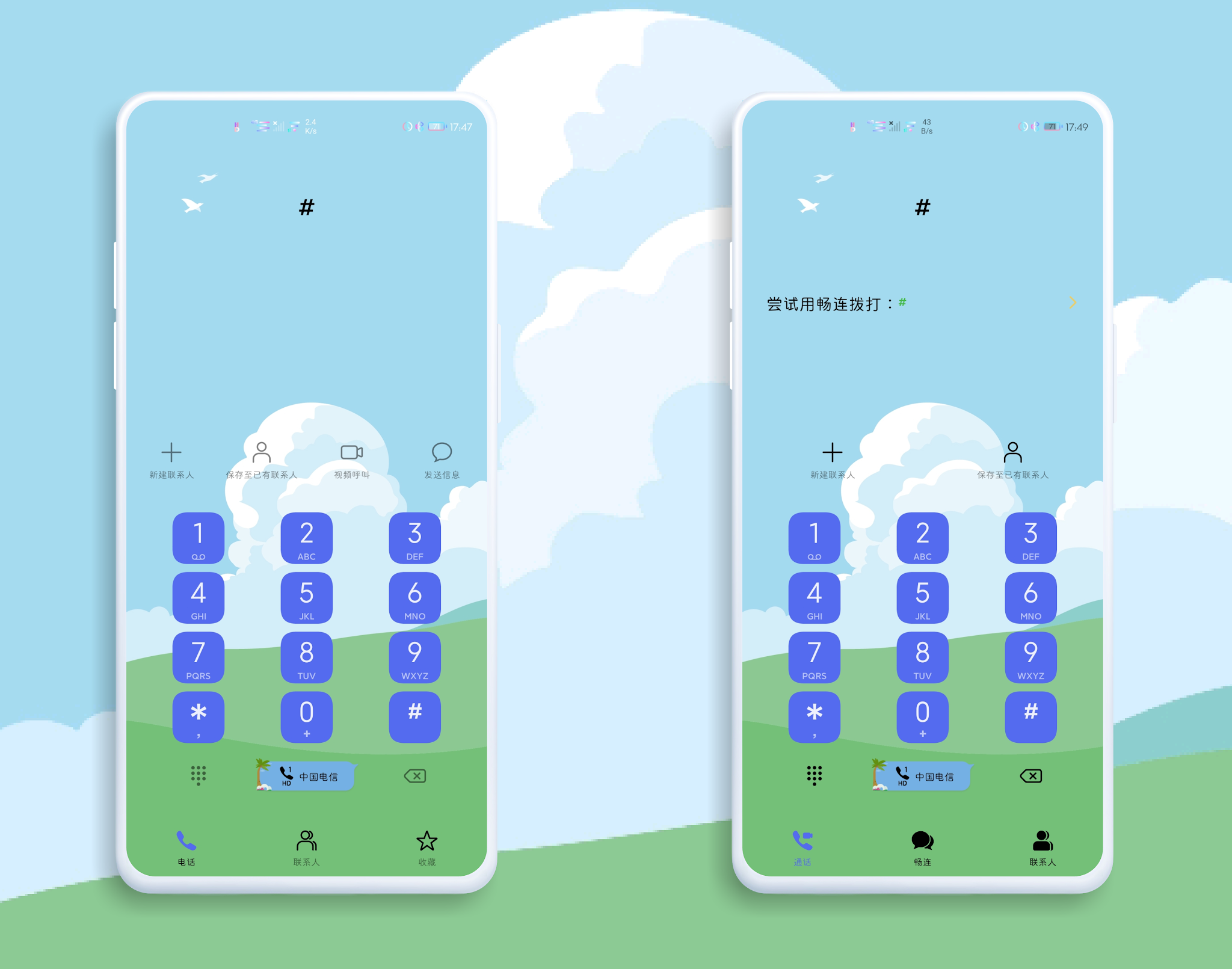 pspan-stylefont-size18pxمرحبا-محبي-هونر-spanppspan-stylefont