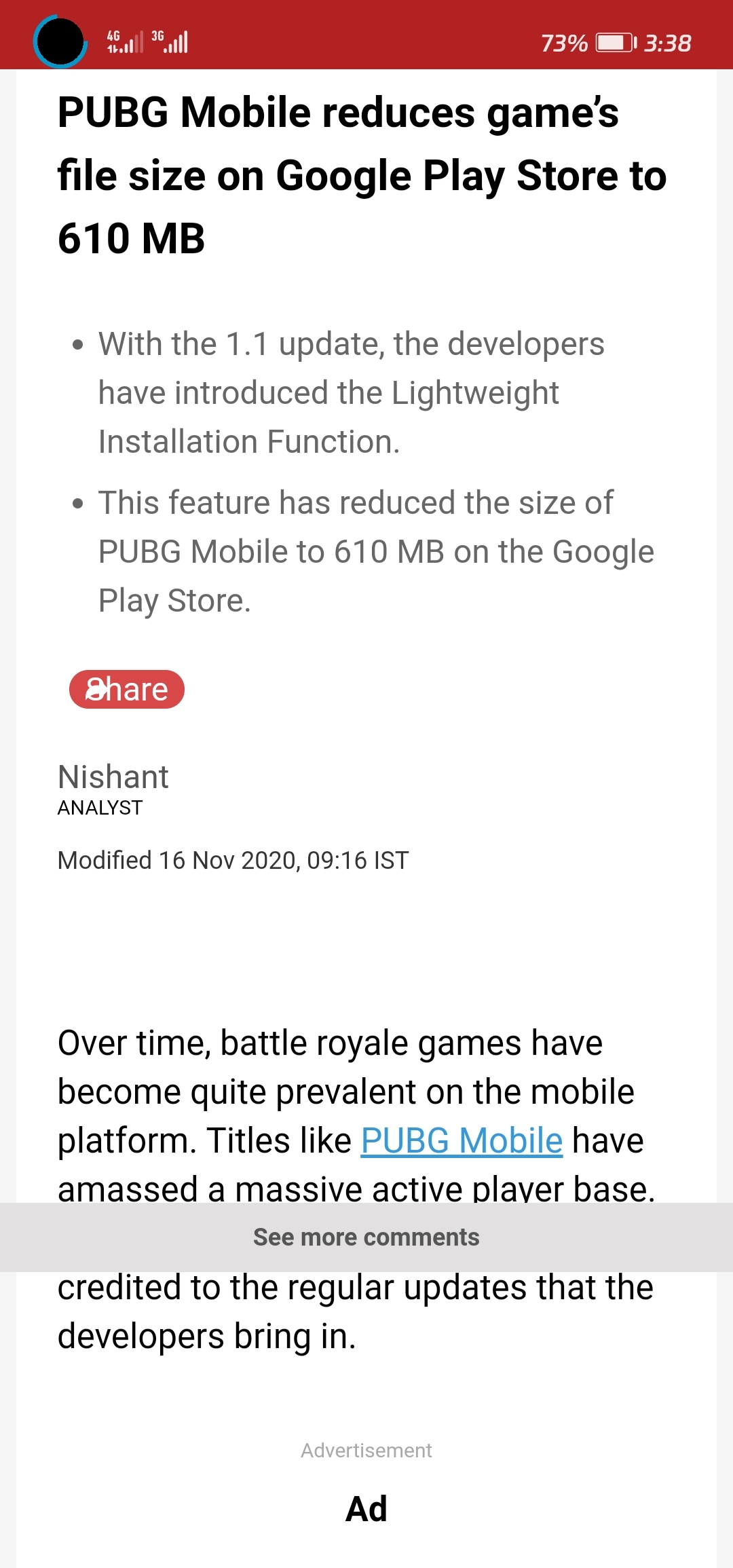 تقليس-حجم-لعبه-pubg-على-متجر-جوجل