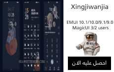 pspan-stylefont-size18pxمرحبا-محبي-هونر-spanppspan-stylefont