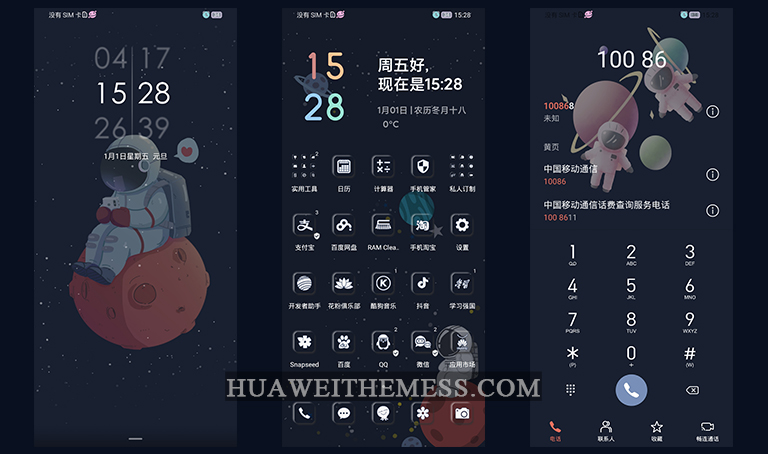 pspan-stylefont-size18pxمرحبا-محبي-هونر-spanppspan-stylefont